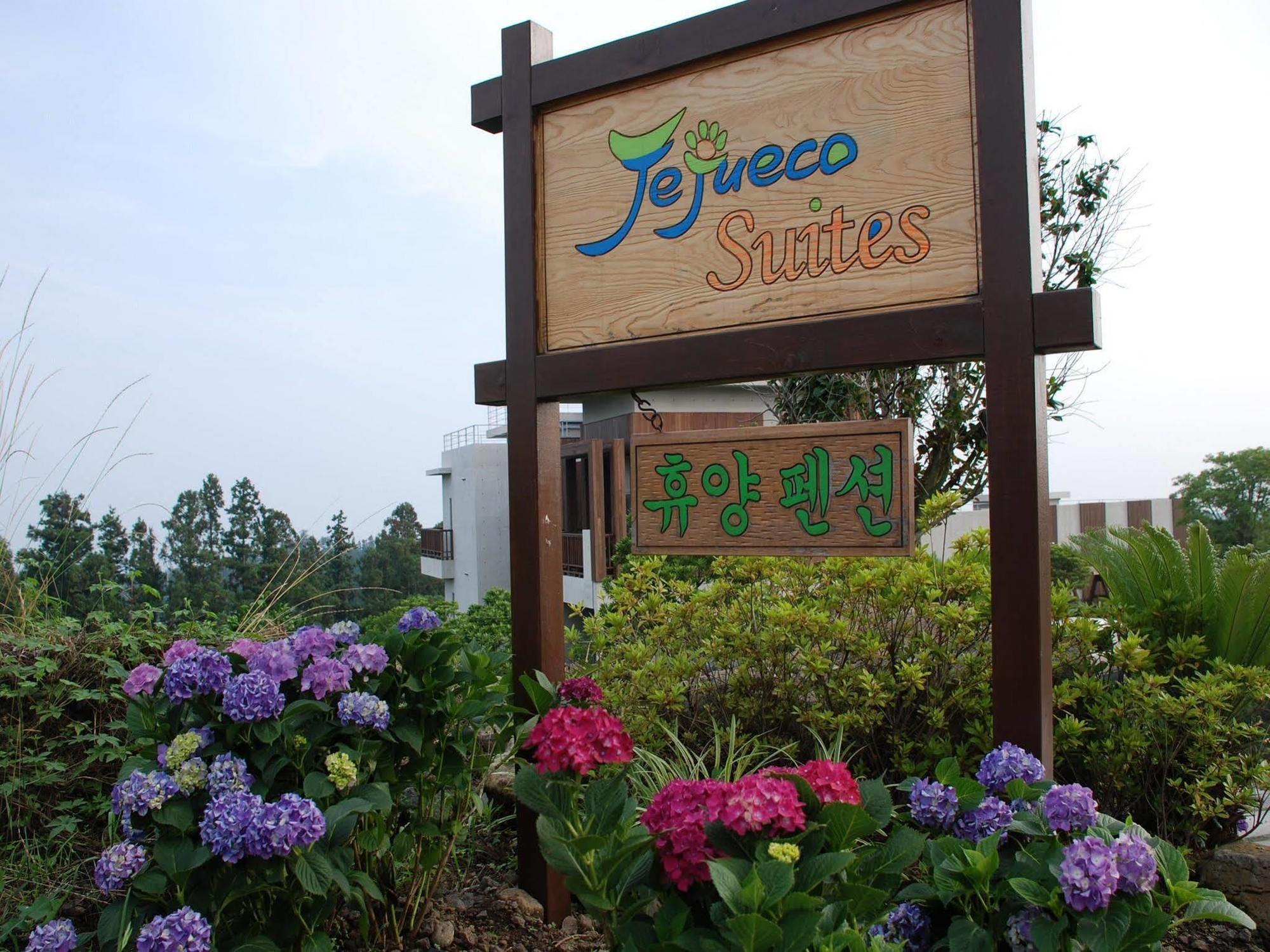 Jeju Eco Suites Seogwipo Eksteriør bilde